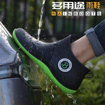 Rain shoes men waterproof rain boots short tube rain shoes mens low-top water boots non-slip kitchen rubber shoes fishing car wash overshoes