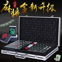 High-end gift black Mahjong tiles household hand rub large craft mahjong level 1 brand new flawless mahjong