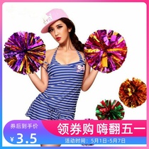 La La fuck flower ball hand shake flower dance performance Double hole hand flower cheerleading performance Colorful ball cheering props Multi-color