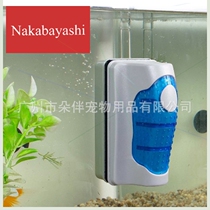 Fish tank brush Fish tank magnetic brush Extra large medium small aquarium cleaning wipe tank wipe internal and external cleaning
