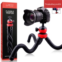Large octopus tripod fast hand live mobile phone holder SLR camera photography floor tripod