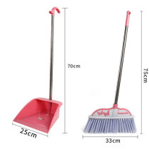 Soft hair steel pipe broom dustpan set Household butterfly pattern sweeping cleaning tools Plastic broom bucket