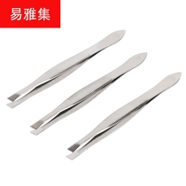 Stainless steel tweezers eyelashes 1 0 horizontal pattern eyebrow eyebrow vibrating clip grafted eyelash stainless steel tweezers