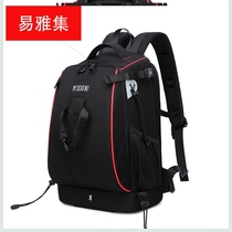 2021 new camera backpack large capacity multifunctional photography bag outdoor leisure waterproof travel backpack men
