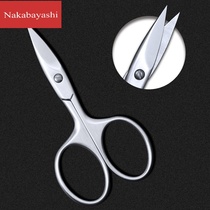  Customizable LOGO stainless steel 8-piece thickening nail scissors Nail clippers zipper bag eagle beak pliers trimming nail art tools