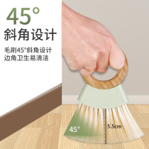 Wooden handle small broom dustpan set combination Mini desktop sweep cleaning keyboard brush with shovel brush brush hair small broom
