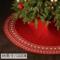 Knitted wool tree-bottom apron shawl Christmas decorations retro snowflake tree dress 48 inches