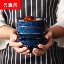 Ceramic bowl with creative personality rice bowl blue gradient kiln small Bowl 4 5 inch student Bowl Japanese soup bowl