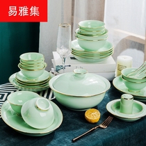Tableware set Celadon dish combination gift light luxury ceramic bowl chopsticks set