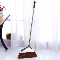 Department store broom Plastic broom Sanitation broom soft hair sweeping stall supply