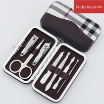 Nail Clippers 7 pieces nail clipper set nail tool trim nail beauty set gift nail scissors