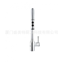 Multi-function telescopic kitchen pull-out sensor faucet Hot and cold water faucet Washing basin faucet All copper faucet