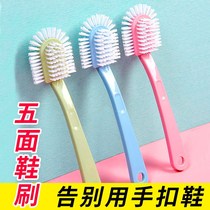Five-sided shoe brush multifunctional shoe brush artifact household hard soft wool shoe brush shoe washing shoe washing brush clothes brush
