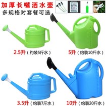 Thickened large sprinkler kettle watering pot plastic watering pot gardening spray pot household long mouth watering pot