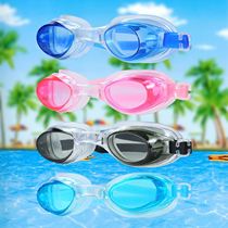 Childrens swimming goggles waterproof anti-fog HD professional boy and girl diving swimming goggles adult swimming cap glasses equipment set