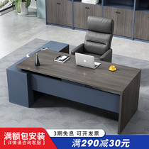 Desk Boss Table Minimalist Modern Office Chairs Portfolio Office Furniture President Table Single Manager Table