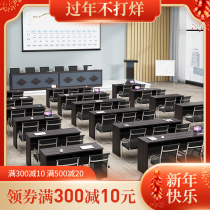 Training table simple modern long table double three person conference room training institution table and chair podium podium podium
