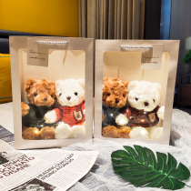 Couples a pair of bear dolls Teddy Bears dolls Tanabata Valentines Day to send male and female friends birthday gifts