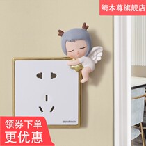 Switch sticker cartoon creative frame Ugly 3d Solid Wall Patch Resin Socket Shelter Protective Sleeve Child Trim Patch