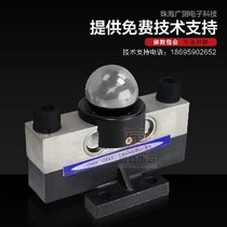YZC9 20 30 40T wide-measuring sensor 100 tons weighbridge scale 20 tons bridge scale scale scale scale retransmission