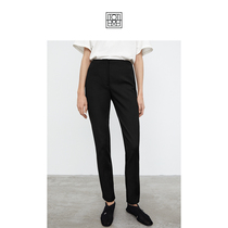 Toteme Womens Black Stretch Cotton Blend Pants