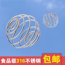 Shaking Cup original mixing ball protein powder milk Cup fitness Cup 304 stainless steel spring ball steel wire ball accessories