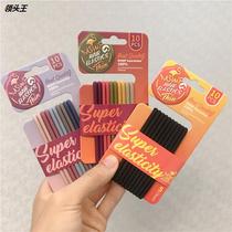 South Korea Xinxin Sen girl hair hair decoration simple rubber band sweet color hair ring headline set