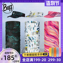 Buff empty top hat headscarf suit Summer sunscreen outdoor running sports anti-UV ice silk face towel Sun hat