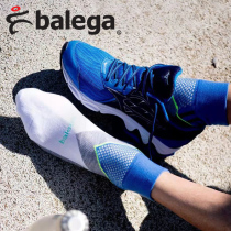 balega professional running socks marathon sports socks medium high cylinder deodorant and warm thick towel bottom men and women winter