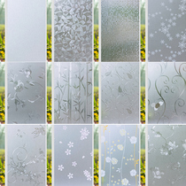 Electrostatic frosted window sticker anti-light transparent opaque glass film anti-peeping shading bathroom toilet window paper