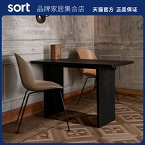 sorthome Danish GUBI Nordic creative dining Chair Beetle Chair Beetle Chair Beetle Chair classic fashion Chair