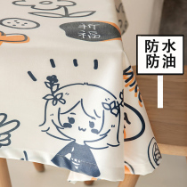 2021 New tablecloth waterproof and oil-proof disposable anti-hot Nordic ins style rectangular tea table cloth tpu table mat