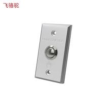 A50 aluminum alloy access control system exit button switch concealed narrow strip aluminum alloy panel switch
