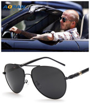 209 Spot Polarized Sunglasses Classic mens sunglasses driver drive sunglasses toad mirrors manufacturer