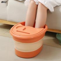 Wholesale creative with cover student household dormitory folded foot bathbasin portable foot insulation adult massage bubble bucket