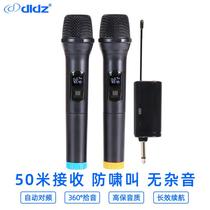 One drag two double wireless microphone home KTV outdoor mobile phone computer live handheld microphone K song artifact