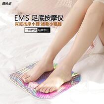 EMS Foot Massage Footbed Reflexology Foot Massage Instrument Intelligent Remote Control Impulse Physiotherapeutic Instrument Portable Foot Therapy Machine