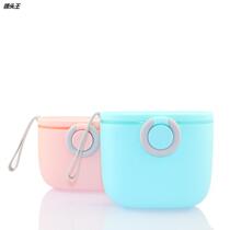 Baby Milk Powder Grid Side Open Large Capacity Portable Outgoing Pp Milk Powder G Baby Storage Box