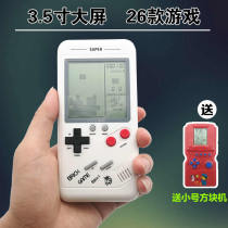 Tetris game machine super large screen classic elderly childrens educational toys handheld game console 90 nostalgia