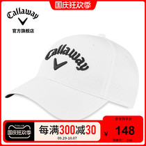 Callaway Callaway official golf hat men 21 new sports male cap baseball cap sunshade hat