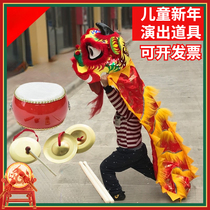Childrens lion dance lion dance dragon New Years Eve Lion Children Performance Kindergarten Performance Props Lion Head Toy Full Set