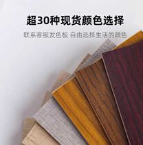 Solid wood multi-layer board desktop board furniture cabinet board 1200x2400 board ecological wardrobe pine wood EO board
