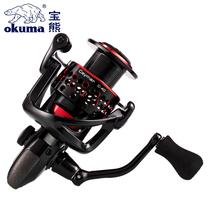 Treasure Bear Fishing Wheel Dark Star Second-generation All-metal Sea Fishing Wheel Sea Rod Rod Road Subspinning Wheel Afar anchor Fish Wheel