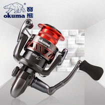 Treasure Bear Fishing Wheels Etius Carbon Super Light Sea Fishing Spun Wheels Sea Rod Lujah Afar the fishing line Fishing Wheels Fishing Wheels