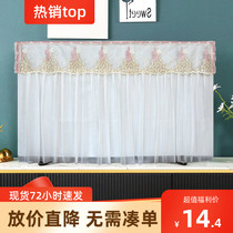 TV cover dustproof 55 inch 65 inch new TV cover boot does not take LCD TV cover TV cover