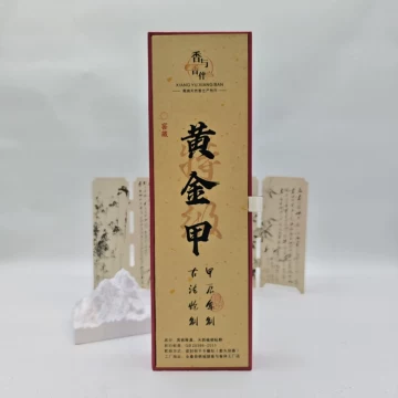 降真香黄金甲108-降真香黄金甲108促销价格、降真香黄金甲108品牌