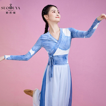 Suoya classical dance practice womens autumn and winter long sleeves tie-dyed waist modern dance adult dance training suit shirt