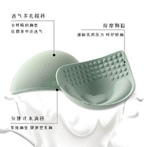Beauty back chest pad insert drop-shaped underwear womens model Cup digital rubber bra universal detachable replacement inner pad