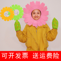 Sunflower headgear performance Games opening entrance props square array floral headdress funny tricky sunflower face set