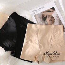 Japan closets glutes waist Barbie Barbie tight underpants Women shorts Safe hit bottom pants slim fit No trace ice silk